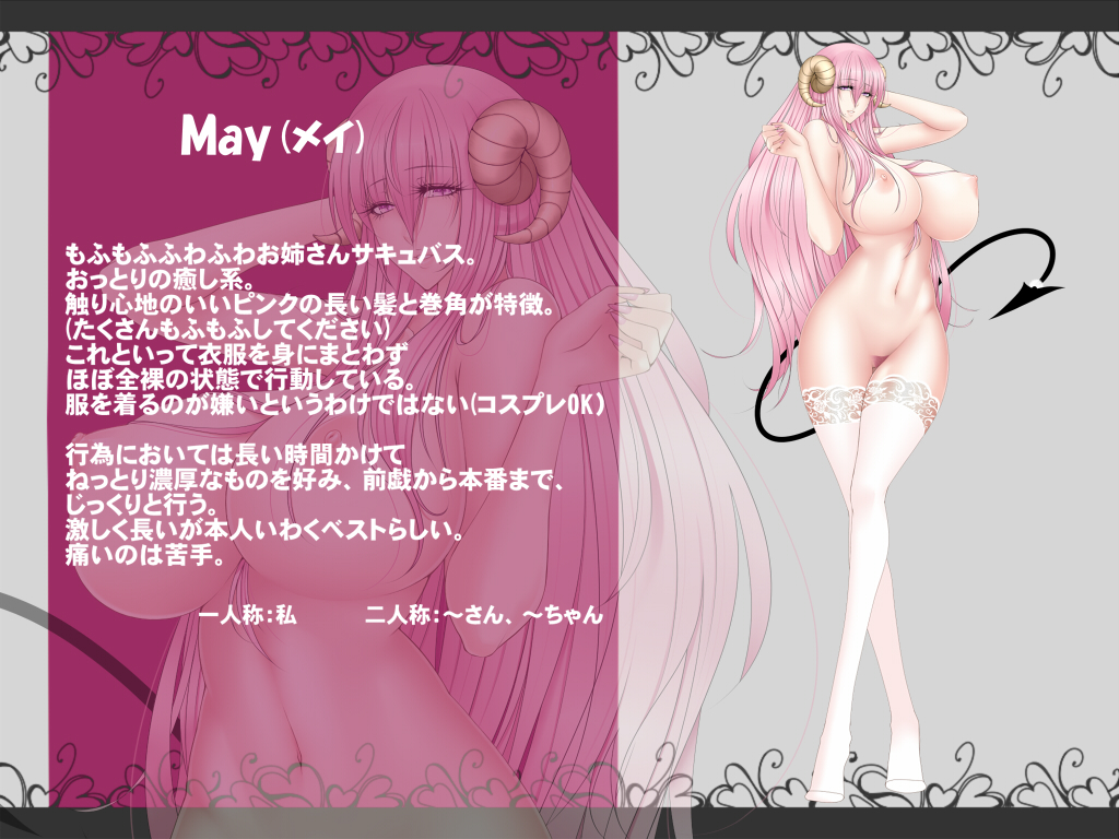 with hair girls nude pink Fate/kaleid liner prismaillya